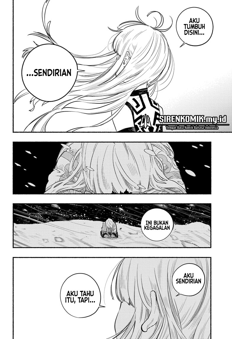 Ginka to Gluna Chapter 29 End